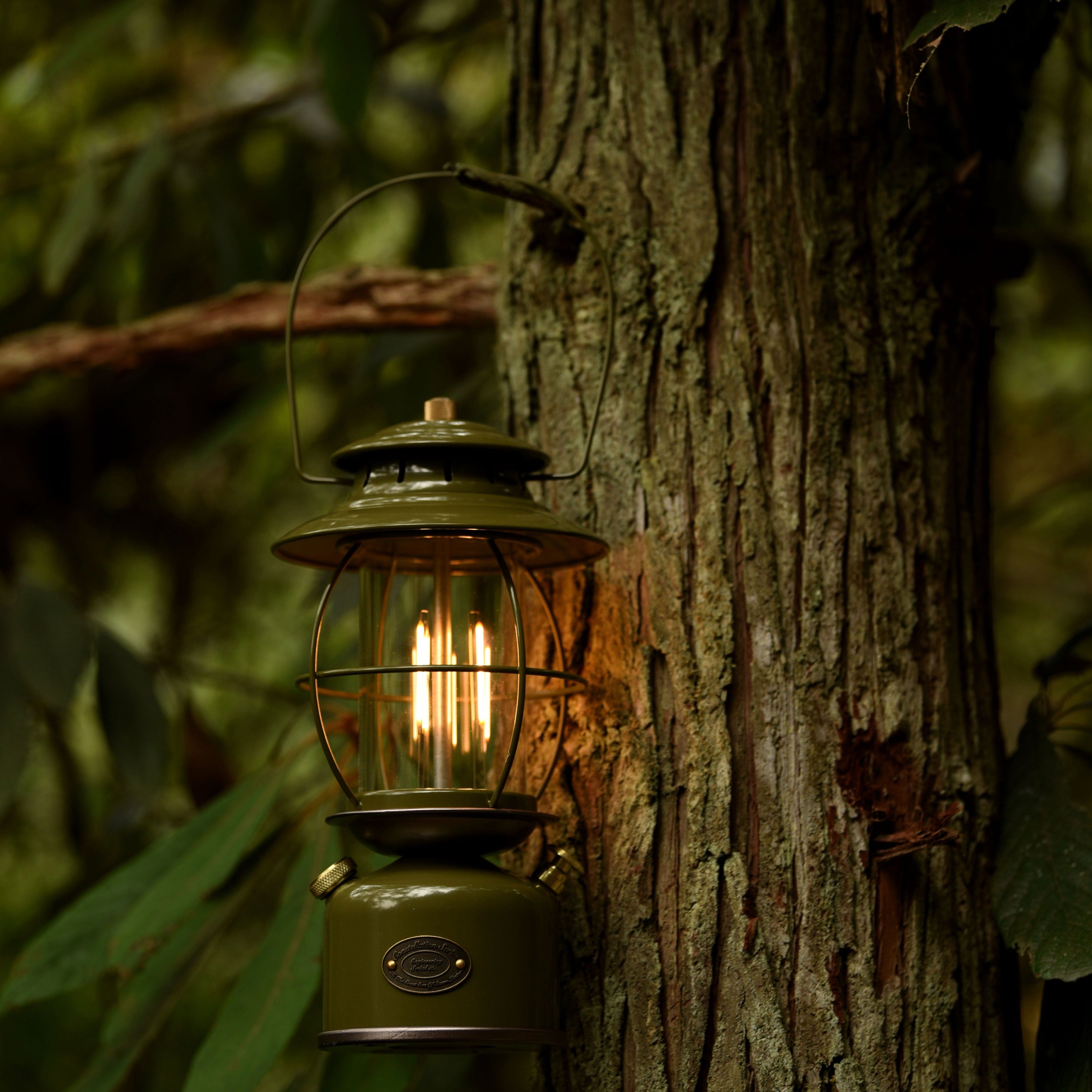 Sirius camping Lantern by Peterson Housewares & Artwares