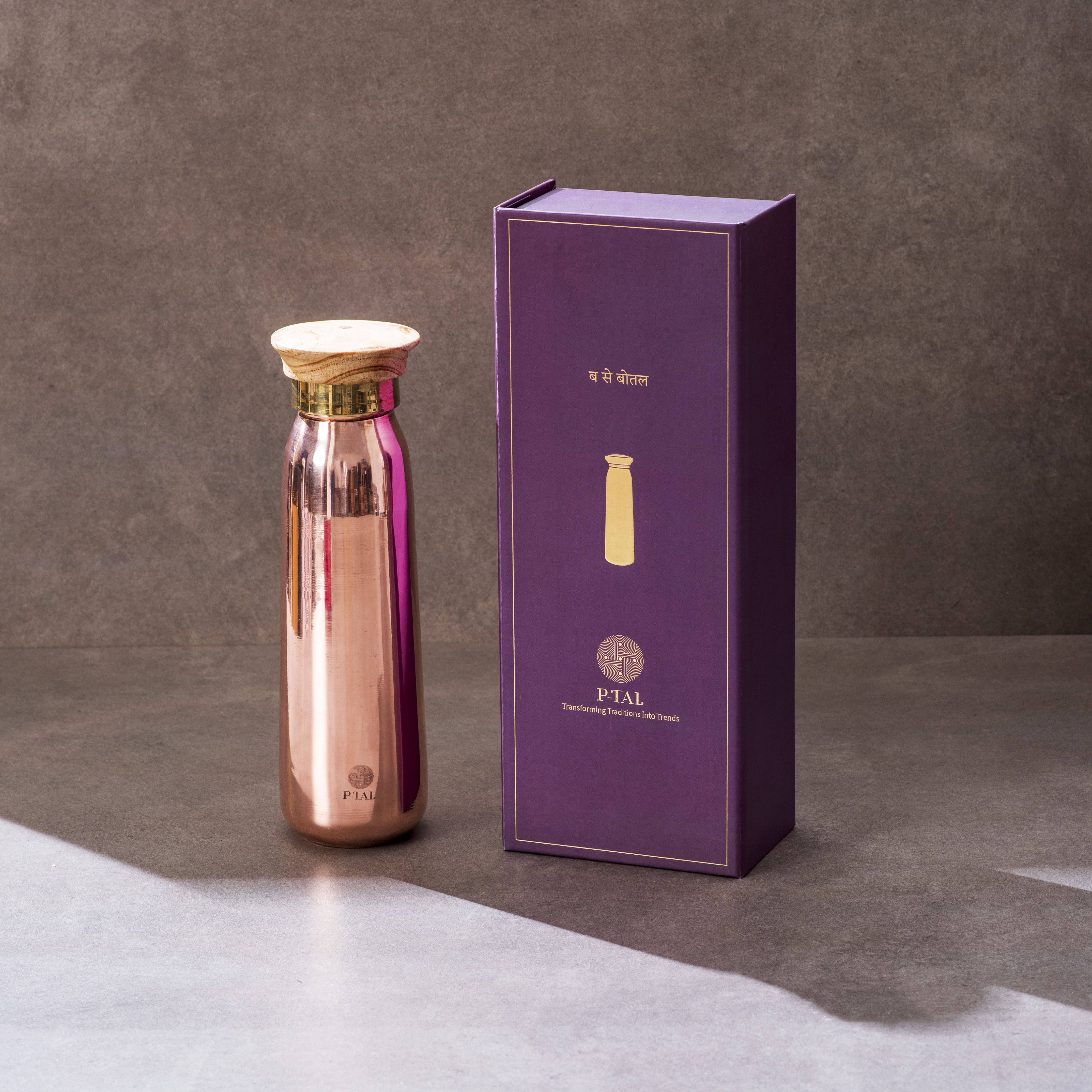 Copper Bottle, 100% Leakproof Copper Water Bottle